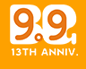 99_aniversary.png